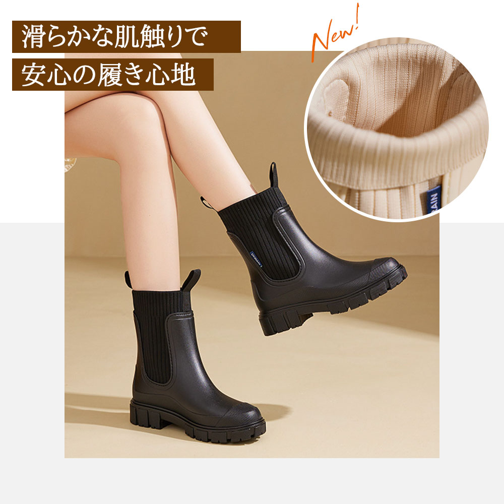 【今すぐ使える！店内全品45％OFFクーポン】《35％OFFクーポン》【楽天1位】レインブーツ ショート レディース レインシューズ 長靴 レディース 男女兼用 雨靴 おしゃれ 軽量 完全防水 歩きやすい 通学 通勤 晴雨兼用 雨対策 梅雨対策 釣り 作業 滑らない ブラック〜