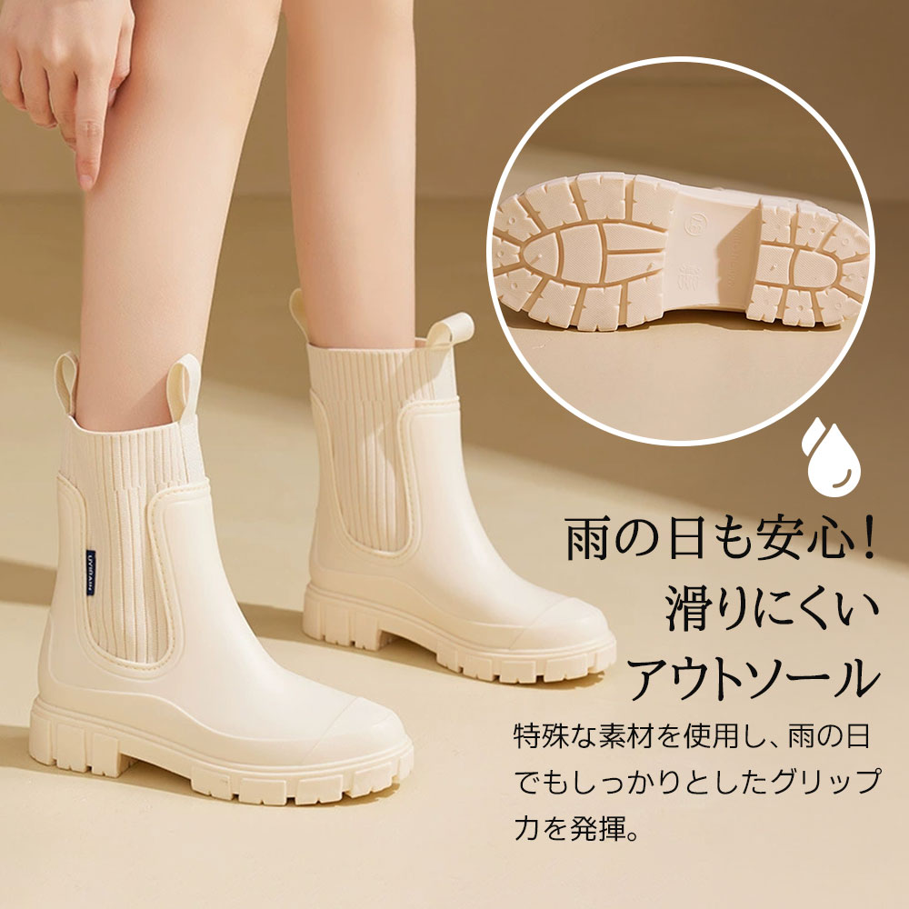 【今すぐ使える！店内全品45％OFFクーポン】《35％OFFクーポン》【楽天1位】レインブーツ ショート レディース レインシューズ 長靴 レディース 男女兼用 雨靴 おしゃれ 軽量 完全防水 歩きやすい 通学 通勤 晴雨兼用 雨対策 梅雨対策 釣り 作業 滑らない ブラック〜