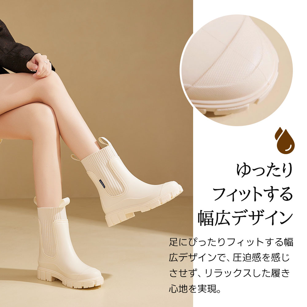 【今すぐ使える！店内全品45％OFFクーポン】《35％OFFクーポン》【楽天1位】レインブーツ ショート レディース レインシューズ 長靴 レディース 男女兼用 雨靴 おしゃれ 軽量 完全防水 歩きやすい 通学 通勤 晴雨兼用 雨対策 梅雨対策 釣り 作業 滑らない ブラック〜