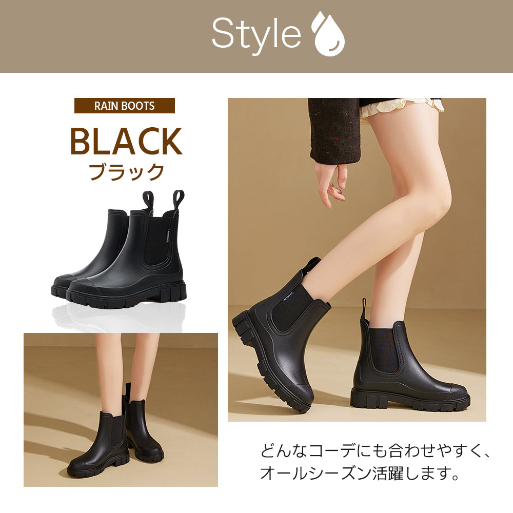 【今すぐ使える！店内全品45％OFFクーポン】《35％OFFクーポン》【楽天1位】レインブーツ ショート レディース レインシューズ 長靴 レディース 男女兼用 雨靴 おしゃれ 軽量 完全防水 歩きやすい 通学 通勤 晴雨兼用 雨対策 梅雨対策 釣り 作業 滑らない ブラック〜