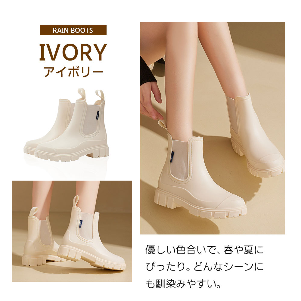 【今すぐ使える！店内全品45％OFFクーポン】《35％OFFクーポン》【楽天1位】レインブーツ ショート レディース レインシューズ 長靴 レディース 男女兼用 雨靴 おしゃれ 軽量 完全防水 歩きやすい 通学 通勤 晴雨兼用 雨対策 梅雨対策 釣り 作業 滑らない ブラック〜