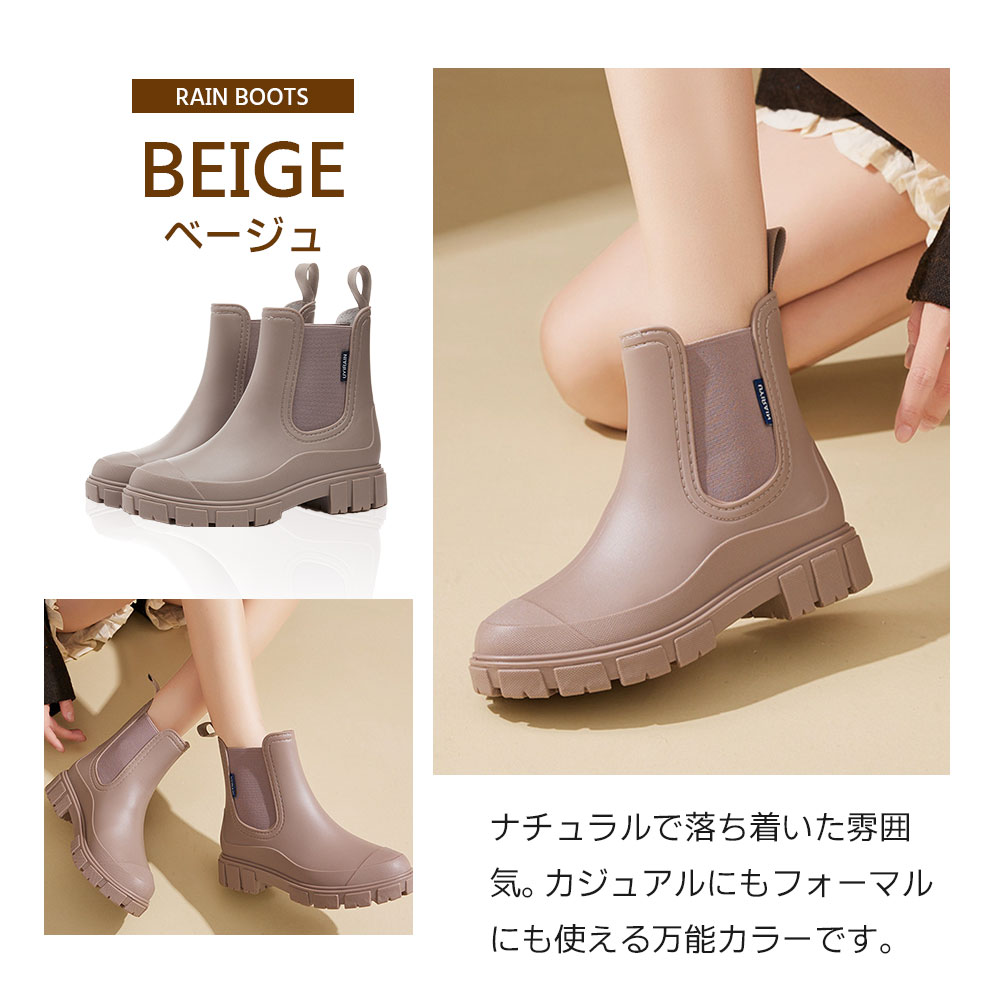 【今すぐ使える！店内全品45％OFFクーポン】《35％OFFクーポン》【楽天1位】レインブーツ ショート レディース レインシューズ 長靴 レディース 男女兼用 雨靴 おしゃれ 軽量 完全防水 歩きやすい 通学 通勤 晴雨兼用 雨対策 梅雨対策 釣り 作業 滑らない ブラック〜