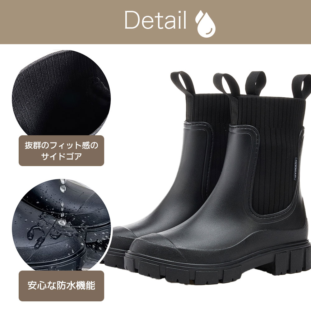 【今すぐ使える！店内全品45％OFFクーポン】《35％OFFクーポン》【楽天1位】レインブーツ ショート レディース レインシューズ 長靴 レディース 男女兼用 雨靴 おしゃれ 軽量 完全防水 歩きやすい 通学 通勤 晴雨兼用 雨対策 梅雨対策 釣り 作業 滑らない ブラック〜