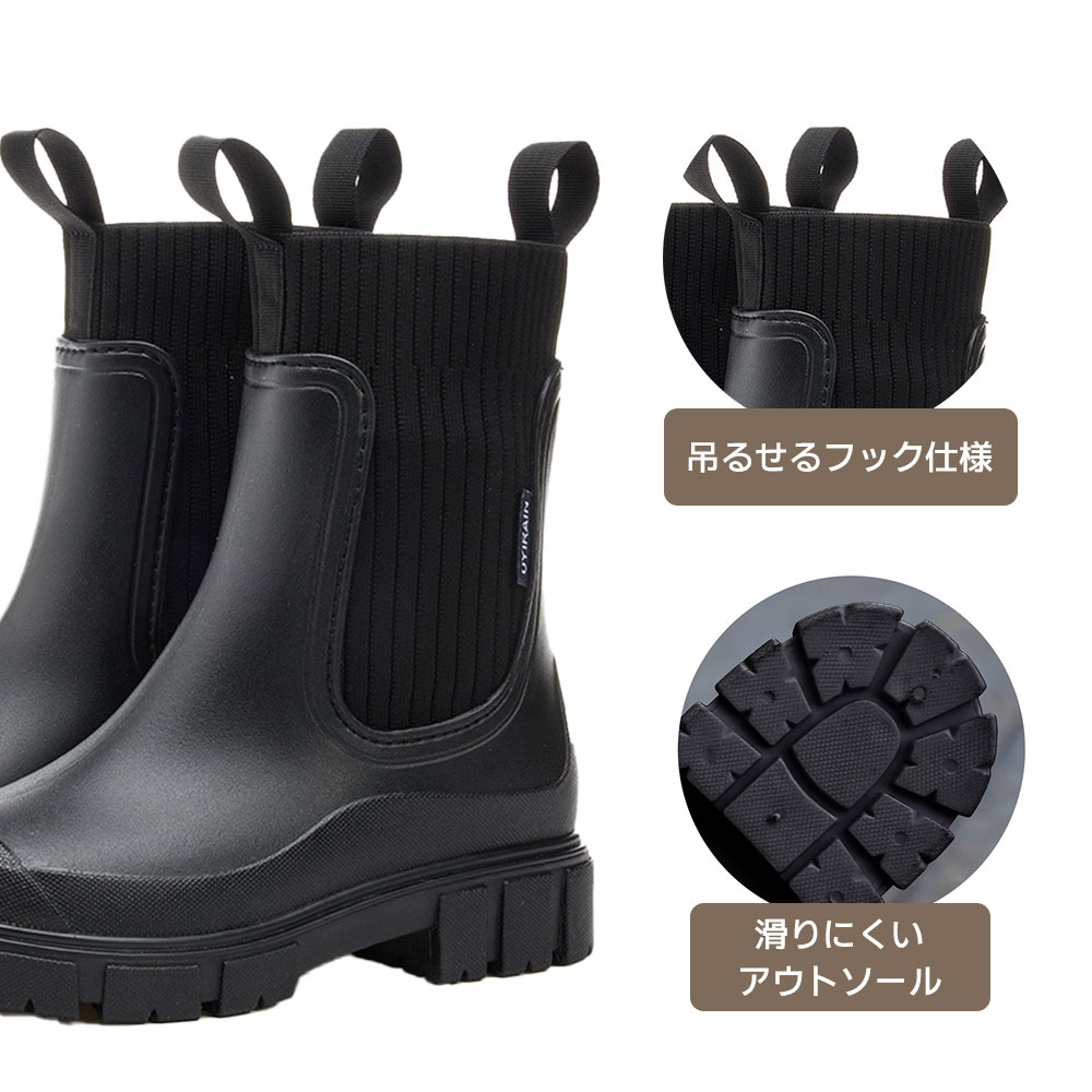 【今すぐ使える！店内全品45％OFFクーポン】《35％OFFクーポン》【楽天1位】レインブーツ ショート レディース レインシューズ 長靴 レディース 男女兼用 雨靴 おしゃれ 軽量 完全防水 歩きやすい 通学 通勤 晴雨兼用 雨対策 梅雨対策 釣り 作業 滑らない ブラック〜