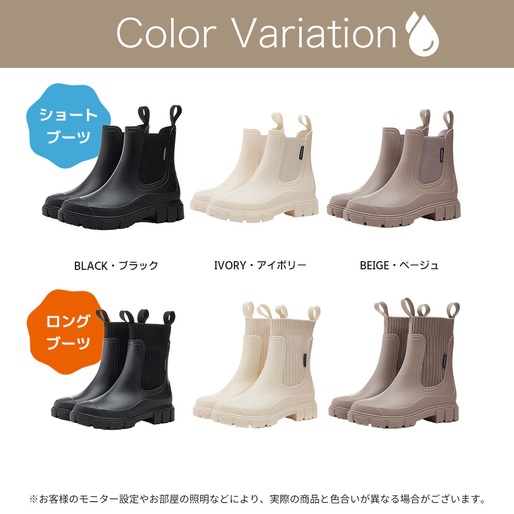 【今すぐ使える！店内全品45％OFFクーポン】《35％OFFクーポン》【楽天1位】レインブーツ ショート レディース レインシューズ 長靴 レディース 男女兼用 雨靴 おしゃれ 軽量 完全防水 歩きやすい 通学 通勤 晴雨兼用 雨対策 梅雨対策 釣り 作業 滑らない ブラック〜