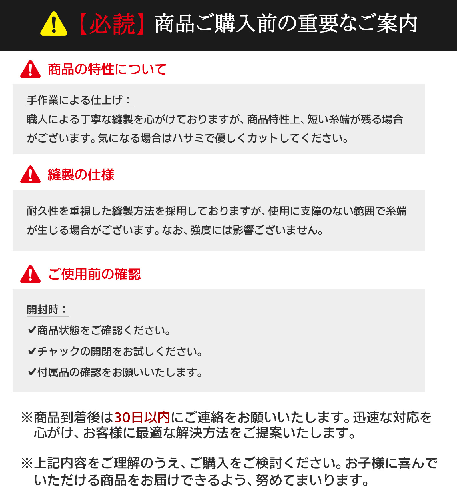 今すぐ使える！店内全品45％OFFクーポン】《28％OFFクーポン》筆箱 