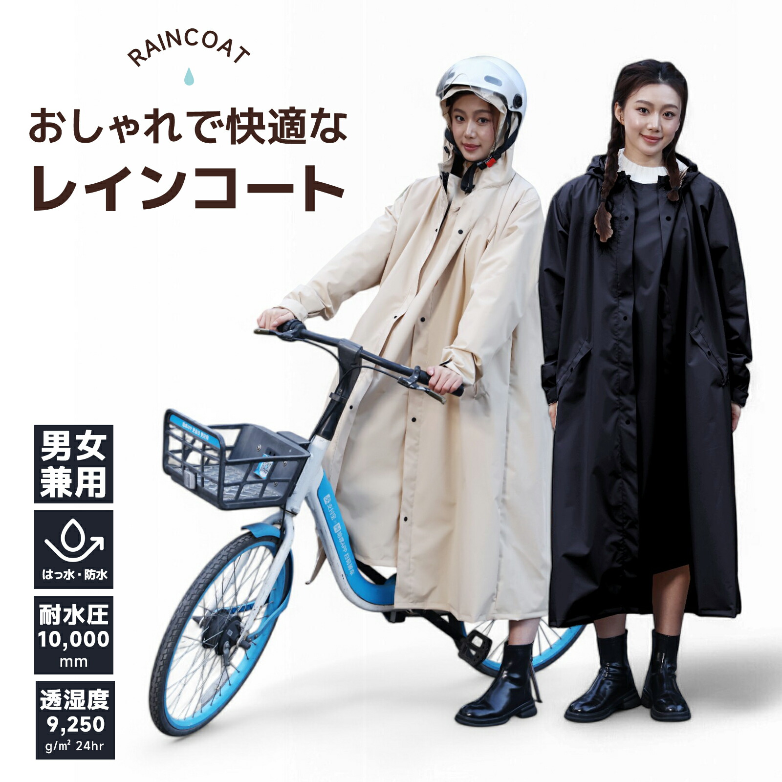 楽天市場】《お得な♪15％OFFクーポン 10日23:59迄》【楽天1位