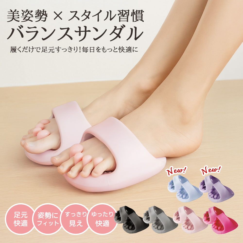 ROOMの投稿商品