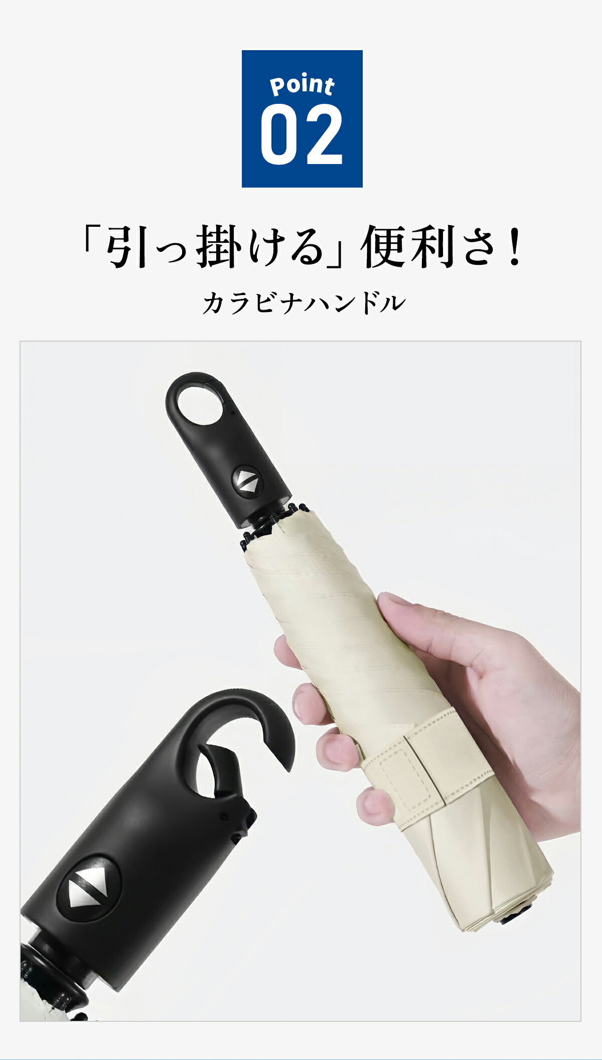 【0のつく日×40％OFFクーポン】【楽天デイリー総合1位】 日傘 日傘 超軽量 日傘形状記憶 日傘折りたたみ 完全遮光 晴雨兼用 レディース UVカット100% 軽量 ワンタッチ 自動開閉 遮熱 オフホワイト形状記憶なし〜安全設計記憶フレーム