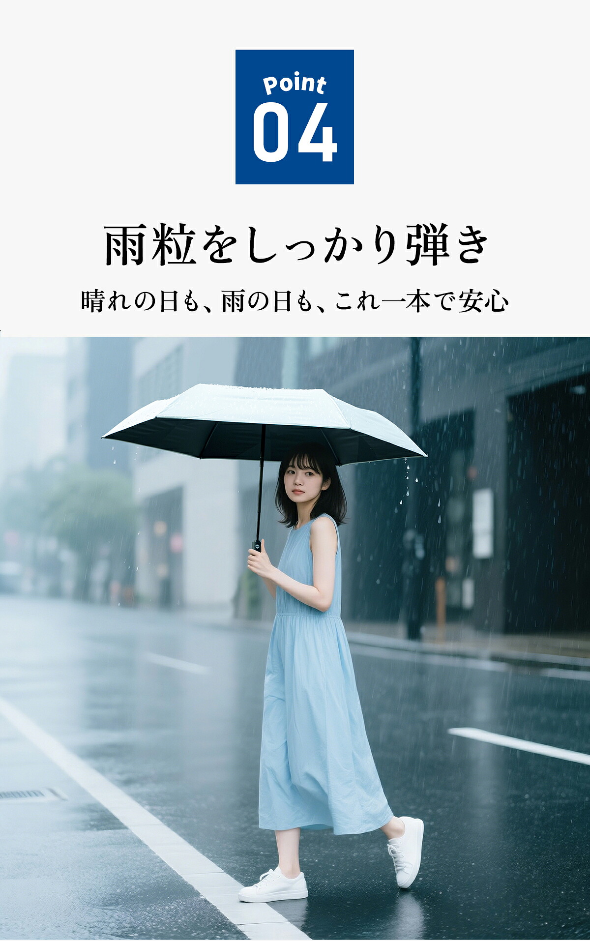 【0のつく日×40％OFFクーポン】【楽天デイリー総合1位】 日傘 日傘 超軽量 日傘形状記憶 日傘折りたたみ 完全遮光 晴雨兼用 レディース UVカット100% 軽量 ワンタッチ 自動開閉 遮熱 オフホワイト形状記憶なし〜安全設計記憶フレーム