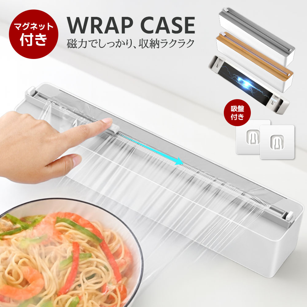 ROOMの投稿商品