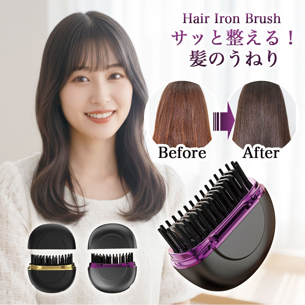 公式店】 パナソニック リフトケア*美顔器 バイタリフトかっさ