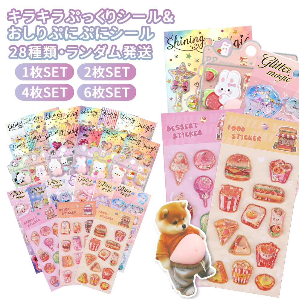 💎みゅう🐈購入感謝(❀ᴗ͈ˬᴗ͈)⁾ のROOM - 欲しい! に出会える。