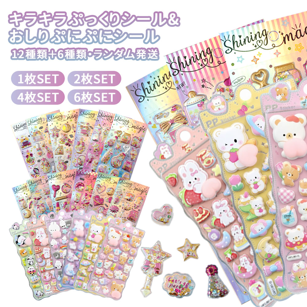 Francfranc SANDY WELCH アートボード フローラ PK フランフラン