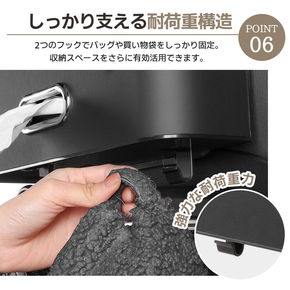 【今すぐ使える！店内全品45％OFFクーポン】《40％OFFクーポン》【楽天1位】車 収納ボックス シートバック収納 車 ティッシュケース おしゃれ 車用 ドリンクホルダー 後部座席 収納ボックス マイクロファイバーレザー 収納 車内 ダブルカップホルダー ティッシュホルダー