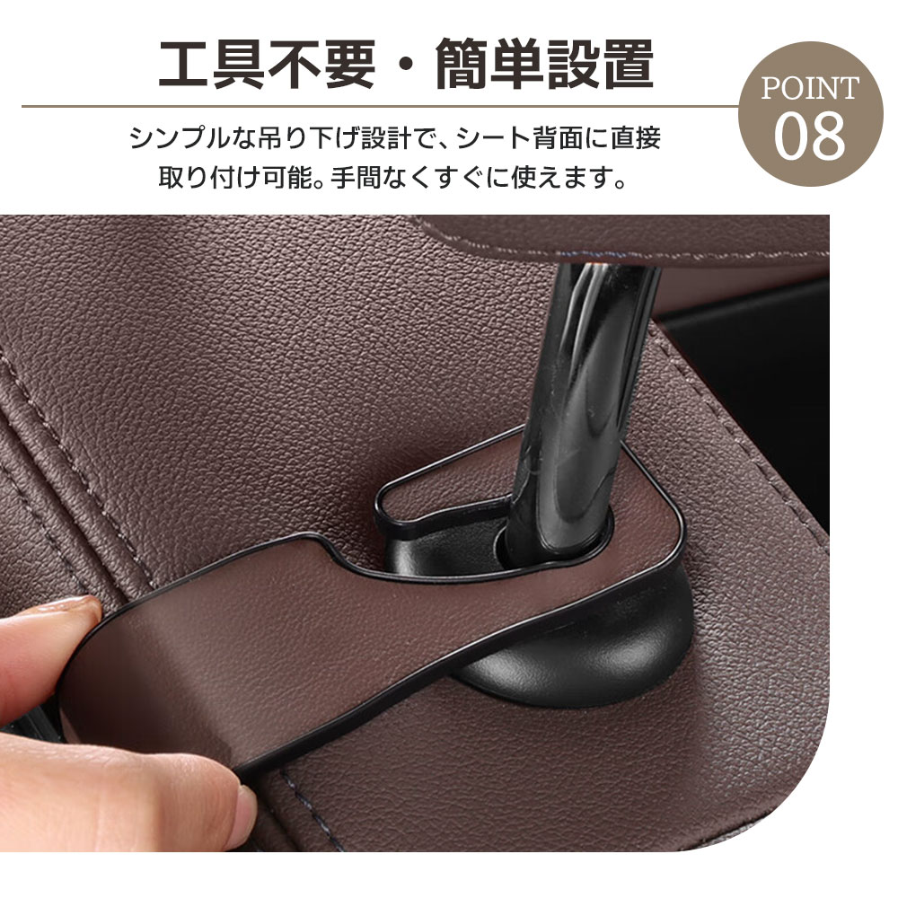 【今すぐ使える！店内全品45％OFFクーポン】《40％OFFクーポン》【楽天1位】車 収納ボックス シートバック収納 車 ティッシュケース おしゃれ 車用 ドリンクホルダー 後部座席 収納ボックス マイクロファイバーレザー 収納 車内 ダブルカップホルダー ティッシュホルダー