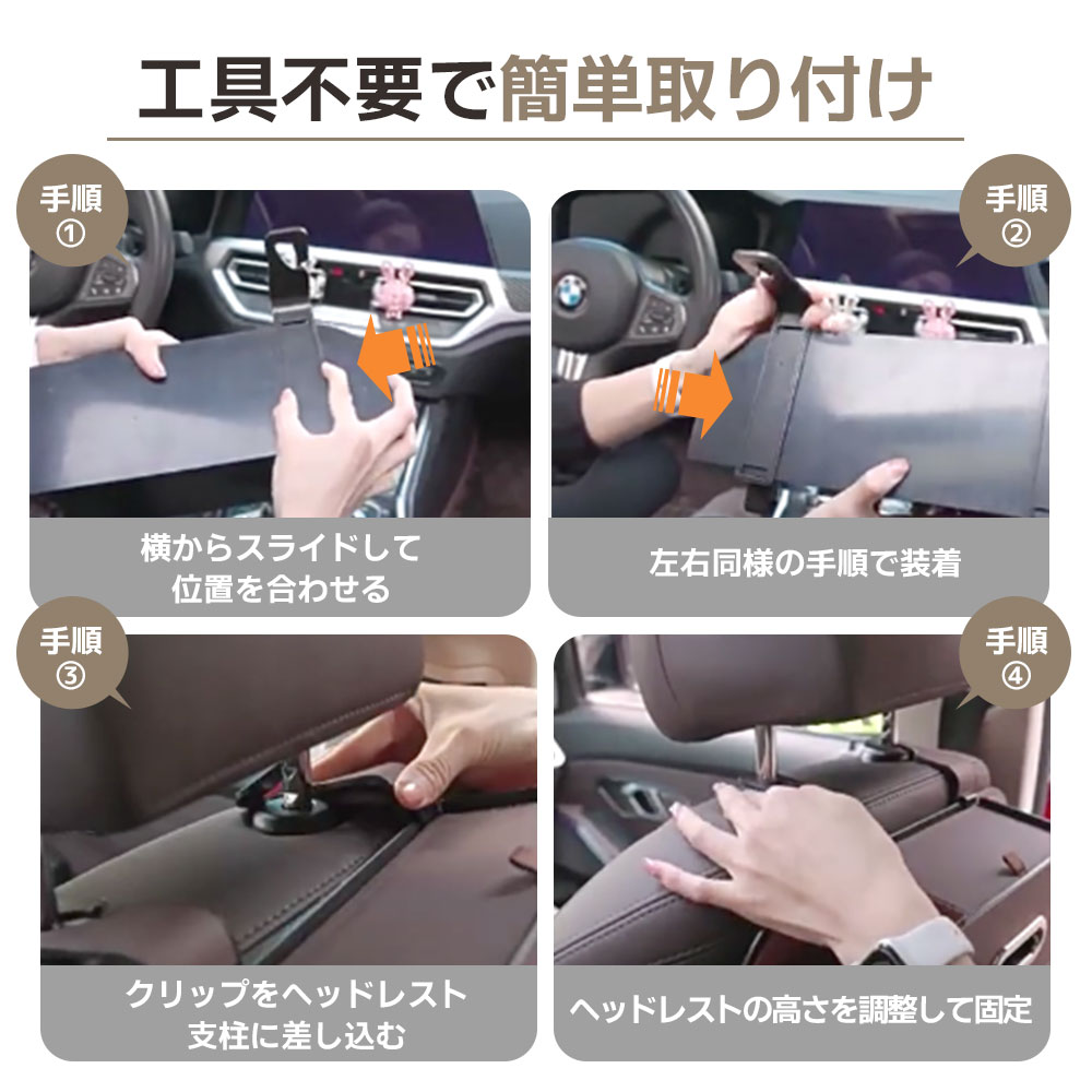 【今すぐ使える！店内全品45％OFFクーポン】《40％OFFクーポン》【楽天1位】車 収納ボックス シートバック収納 車 ティッシュケース おしゃれ 車用 ドリンクホルダー 後部座席 収納ボックス マイクロファイバーレザー 収納 車内 ダブルカップホルダー ティッシュホルダー