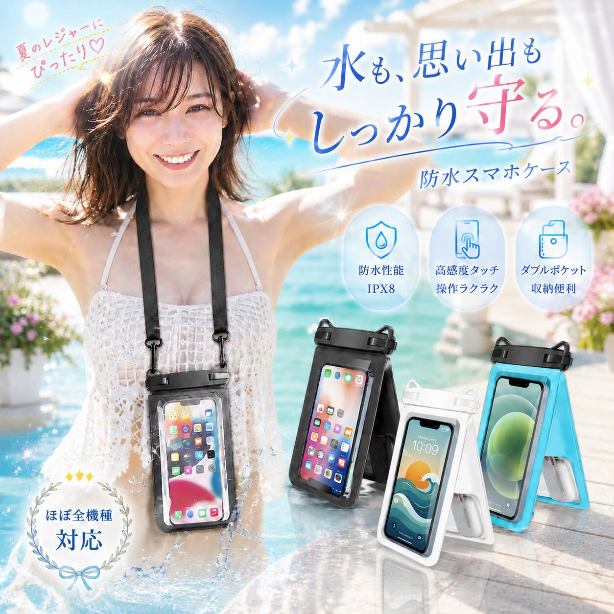 ハミックポケット Hamic POCKET L【キッズケータイ キッズスマホ
