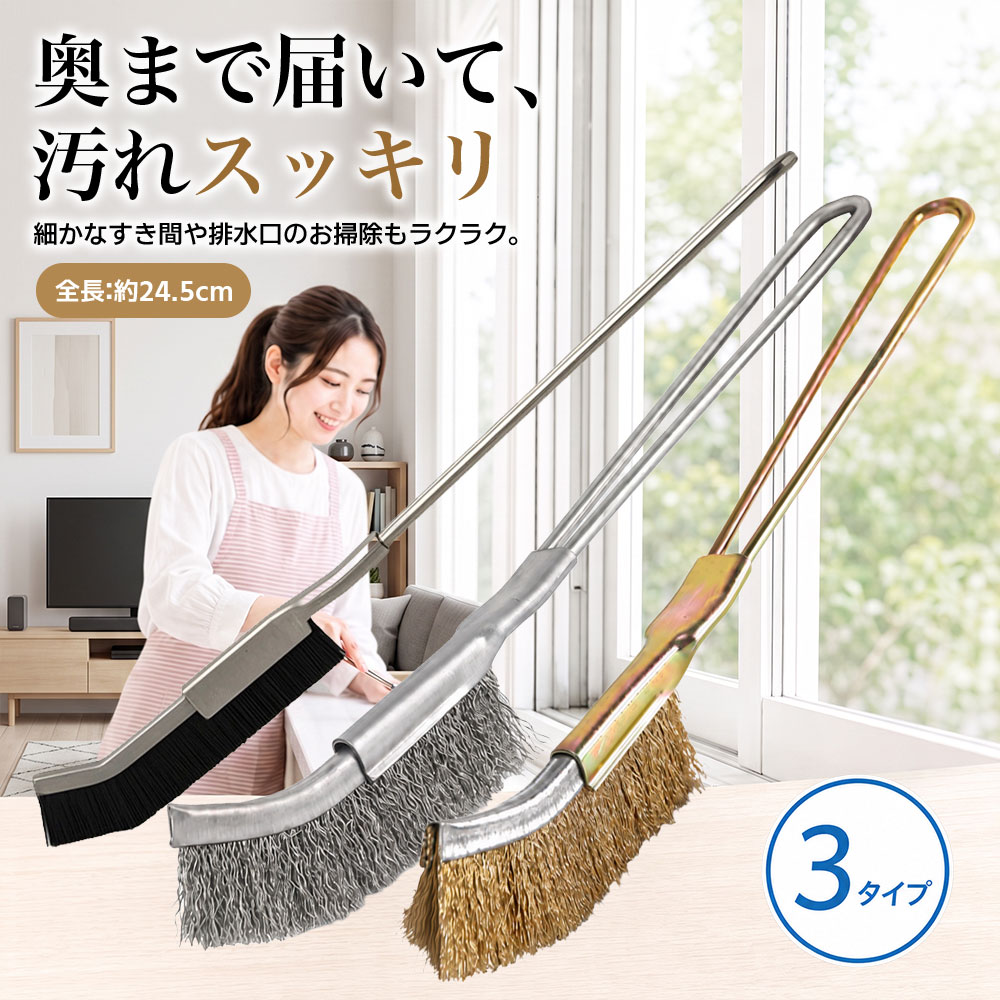 ROOMの投稿商品