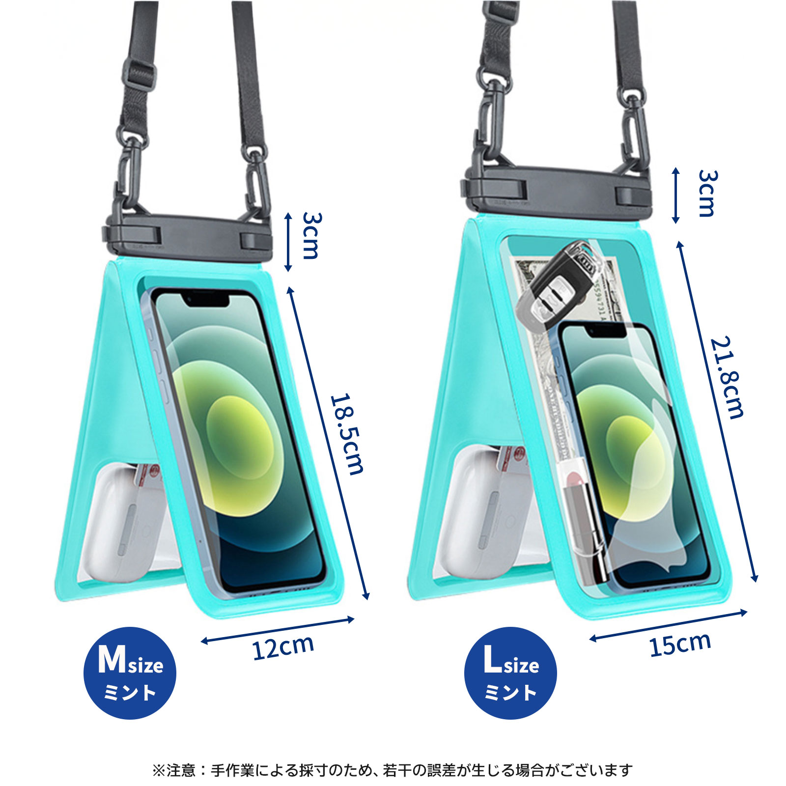 【今すぐ使える！店内全品45％OFFクーポン】《30％OFFクーポン》防水ケース 大容量 スマホ 防水ケース【ダブル収納ポケット】IPX8完全防水 小物収納 長さ調節ストラップ お風呂 海 釣り プール 水中撮影 携帯防水ケース 8インチ以下全機種対応