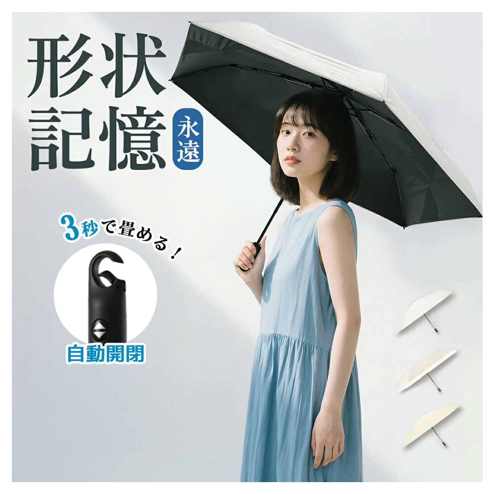 ﾊﾅ｜🧸🌸 スパセ コレクション₊˚ のROOM - 欲しい! に出会える。