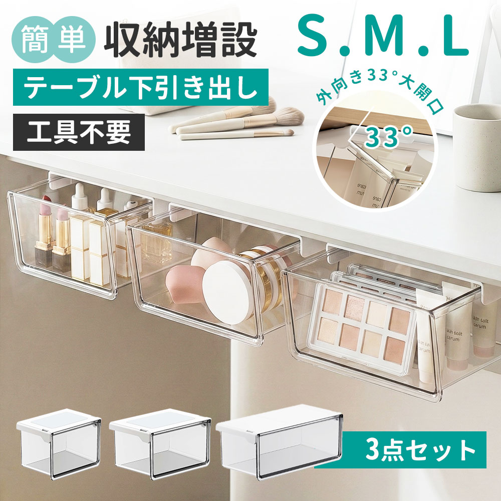 IKEA/イケア/通販]MACKAPAR マッカペール ベンチ 収納コンパートメント