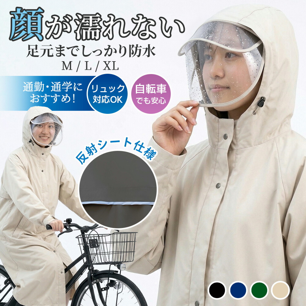S*様 ジェラピケ2025年福袋＊ルームウェア 楽天市場】ジェラートピケ 福袋 2025の通販