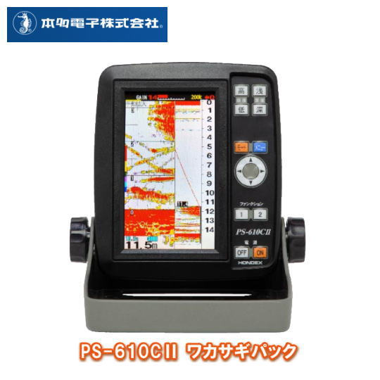 【ＨＯＮＤＥＸ・ホンデックス】なおなお書き-610C2 ☆ 5型広々とした色つや液晶携帯型GPS内蔵プロッタ魚探 なおなお書き610C2