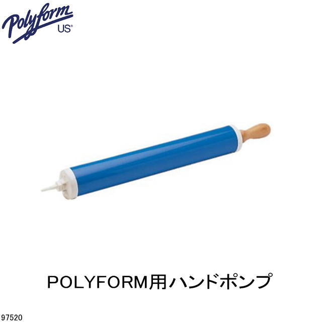 オープニング ハンドポンプ POLYFORM用 www.viksjoen.no