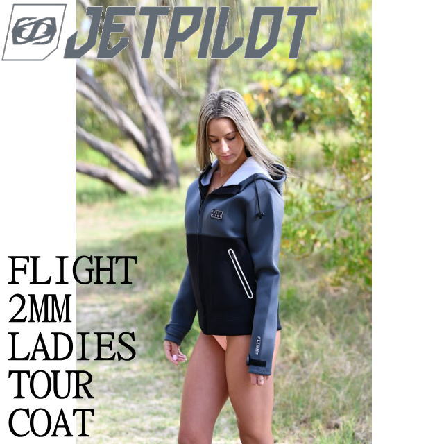 レビュー高評価の商品!の商品をすべて 楽天市場】SALE☆店頭在庫限り☆【JETPILOT/ジェット ウエア