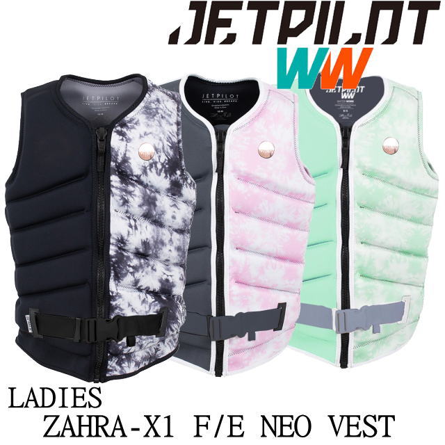 【JETPILOT/ジェットパイロット】JA20302《ZAHRA -X1 F/E NEO VEST》レディースライフジャケット・ネオベスト インパクトベスト ウエイクボ-ド SUPボ-ド セール SALE