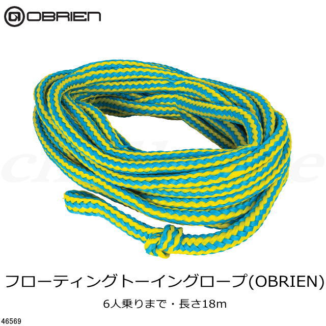 楽天市場】36903《1〜6人用ロープ》【AirHead