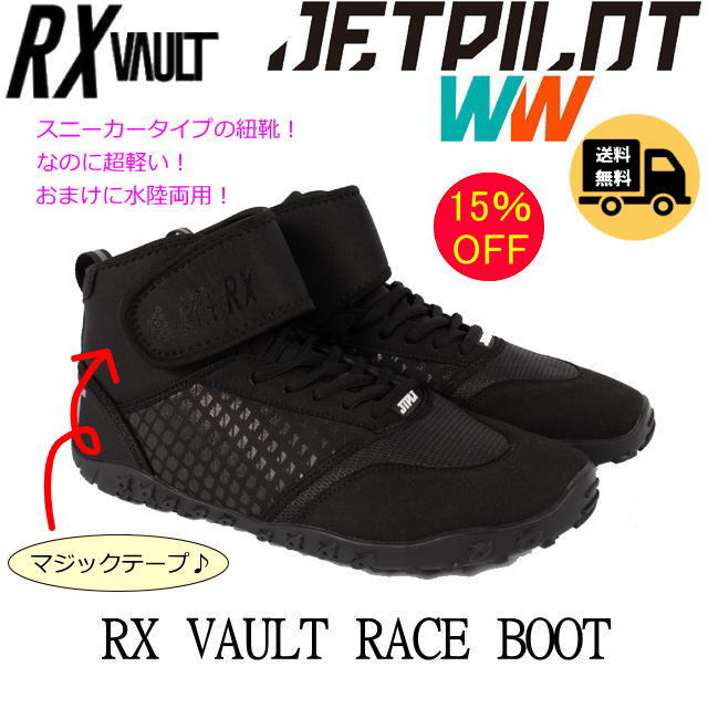 最安値級価格 クエ―キーセンス STRING SHOES Lサイズ27.5CM