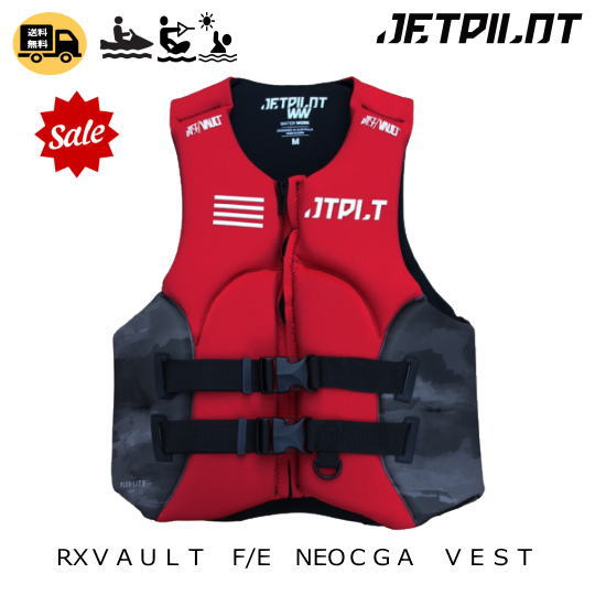《ＪＥＴＰＩＬＯＴ/ジェットパイロット》JA22288CGA-C《RXＶＡＵＬＴ　F/E　NEOＣＧＡ　ＶＥＳＴ》ライフジャケット　ネオベスト　ジェットスキー　レース　ツーリング　JCI予備検査承認　ＵＳＣＧ認定タイプ３｜チャレンジマリン店