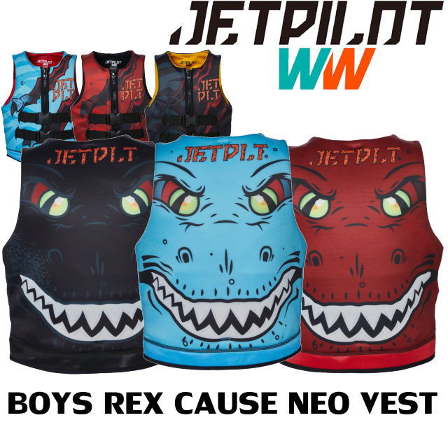★SALE★【ＪＥＴＰＩＬＯＴ/ジェットパイロット】JA22211B《BOYS REX CAUSE NEO VEST》海に川にプールに キッズライフジャケット 子供用ライフジャケット KIDS サップボード トーイングチューブ ウエイクボード