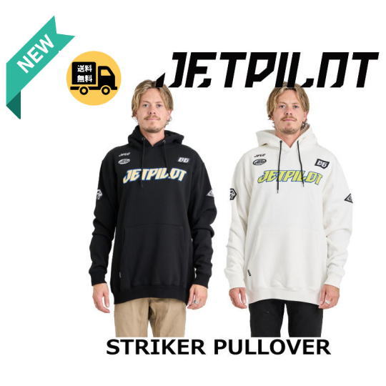 SALE★【ＪＥＴＰＩＬＯＴ/ジェットパイロット】W25702　STRIKER　PULLOVER　プルオーバー　パーカー