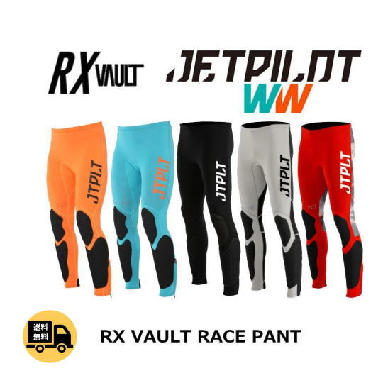 JA22157《ＪＥＴＰＩＬＯＴ/ジェットパイロット》ＲＸ　ＶＡＵＬＴ　ＲＡＣＥ　ＰＡＮＴ｜チャレンジマリン店