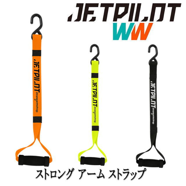 ★送料無料★【ＪＥＴＰＩＬＯＴ/ジェットパイロット】ストロング アーム ストラップ (ACS24900) ー オレンジ/ブラック/イエロー