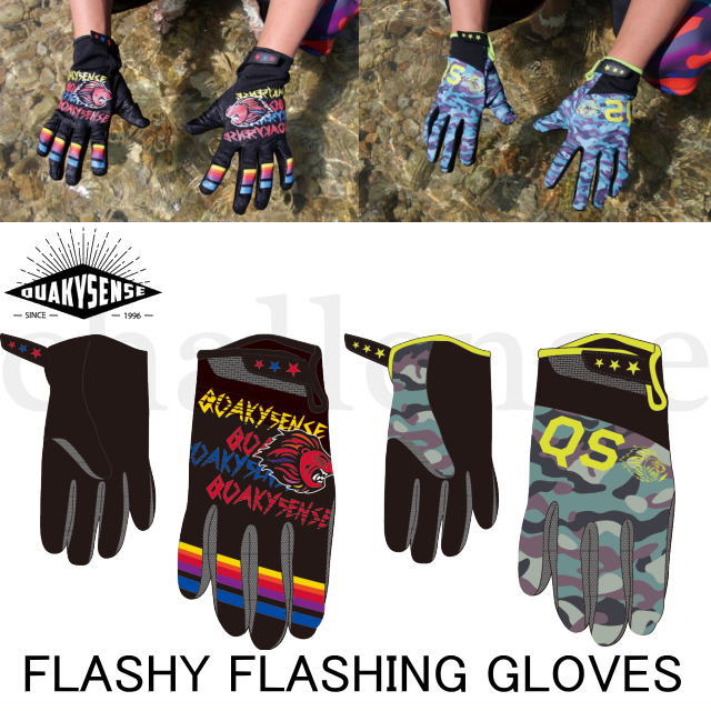 ネコポス送料無料★【QUAKYSENSE/クエーキーセンス】FL922 FLASHY FLASHING GLOVES・フラッシーフラッシンググローブ マリングローブ