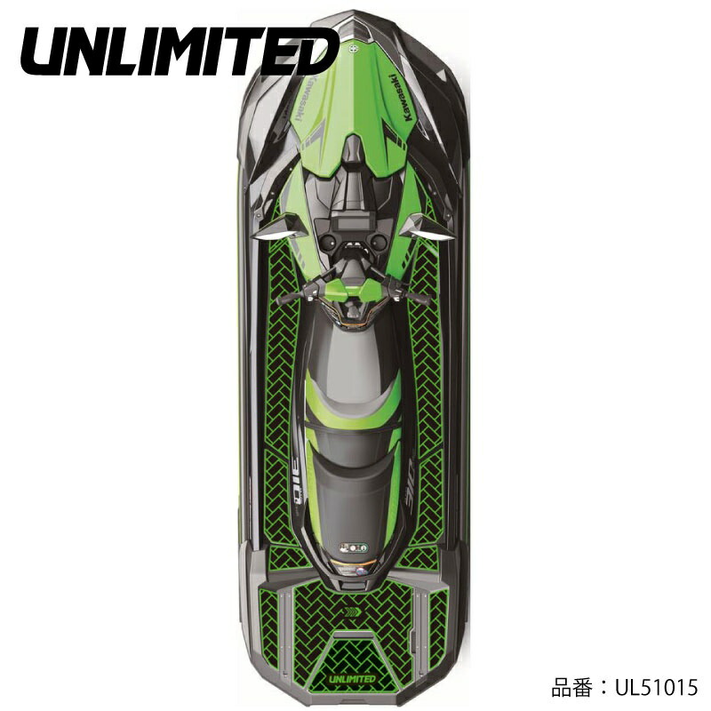 楽天市場】UNLIMITED デッキマット Kawasaki ULTRA ブリック