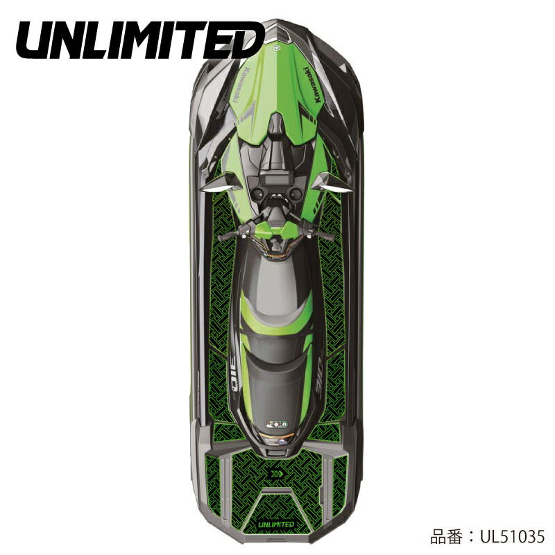 ＮＥＷ★【ＵＮＬＩＭＩＴＥＤ・アンリミテッド 】UL51035 甲板引っ敷き 磁気テープ付き添い人 Kawasaki ULTRA 2022- 専用 レクタングル UNLIMITED アンリミテッド UL51035 ジェット機スキーの板