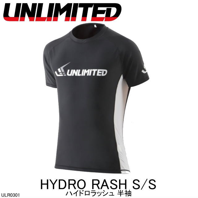 最前線の ＵＮＬＩＭＩＴＥＤ アンリミテッド ＵＬＲ0301 ＨＹＤＲＯ ＲＡＳＨ Ｓ ハイドロラッシュ ラッシュガード ラッシュシャツ 半袖  whitesforracialequity.org