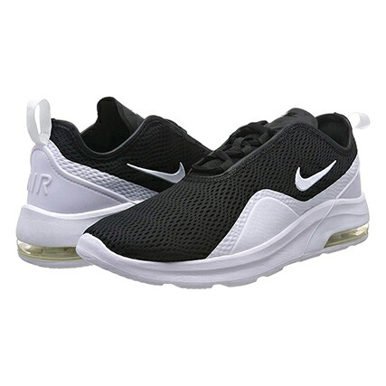 nike air max a 20 nike air max a 20