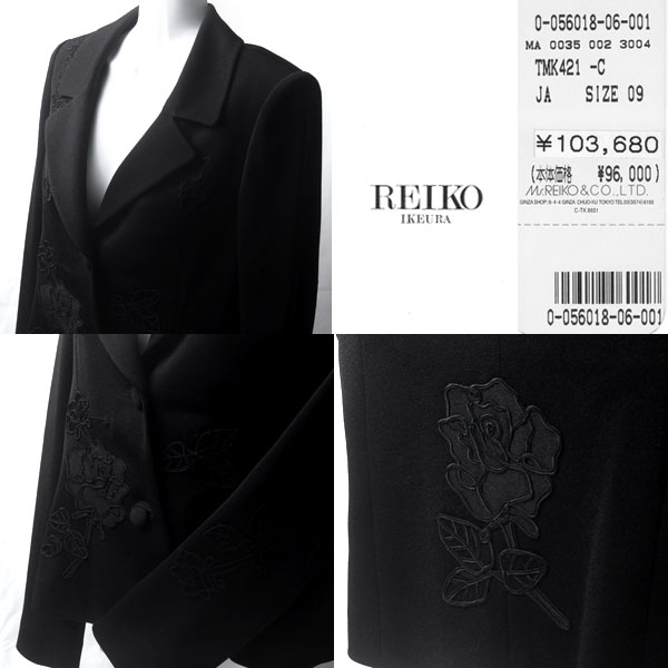 【楽天市場】Ms.REIKO ミズレイコ テーラード ジャケット 9号薔薇 レリーフ / ブラック 【受注生産の場合、納期約40日/代引き不可】：ジュエリーブティック京都