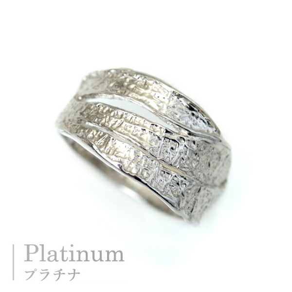 楽天市場】プラチナ リング 指輪 デザインリング レディース 幅広 約