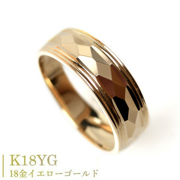 楽天市場】18金 リング 指輪 k18リング 18金ゴールドリング ひし形