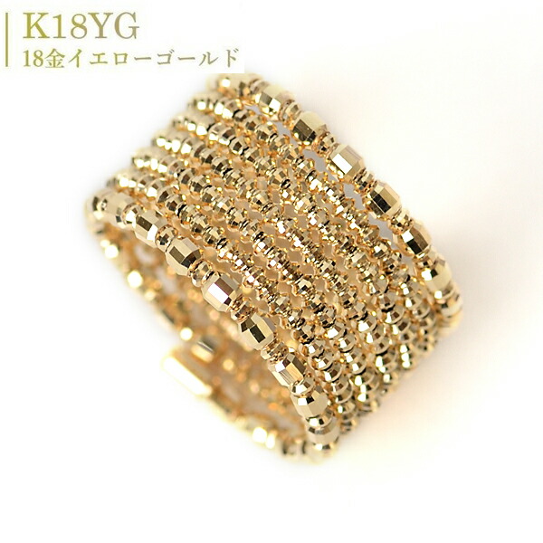 K18 イエローゴールドリンク1.5mm 11号 K18 イエローゴールドリンク1.5mm 11号 K18 イエローゴールドリンク1.5