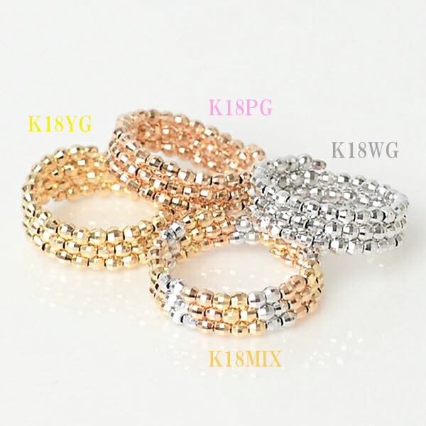 KatrinaK18バングル　18金　ミラーボール　ブレスレット　キラキラ KatrinaK18バングル 18金 ミラーボール ブレスレット キラキラ 楽天