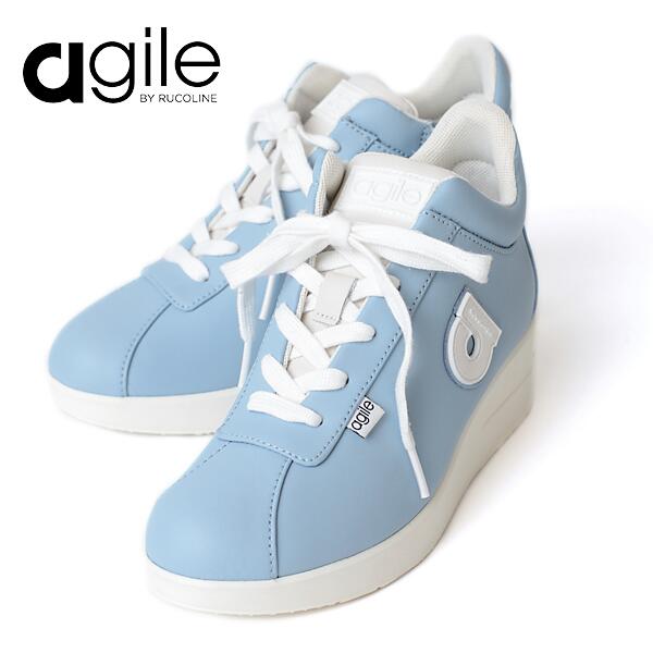 ルコライン 靴 アージレ バイ ルコライン スニーカー \u003cBR\u003eagile-010BL LEATHER 本革 青色 青 ターコイズブルー \u003cBR\u003e片方チャック付 ３E 幅ひろい レディース シューズ ルコライン \u003cBR\u003e革靴 なめし革 母の日 差し上げ物荷拵え agile by RUCO LINE \u003cBR\u003eルコライン靴 新作 取りまわし店 京都