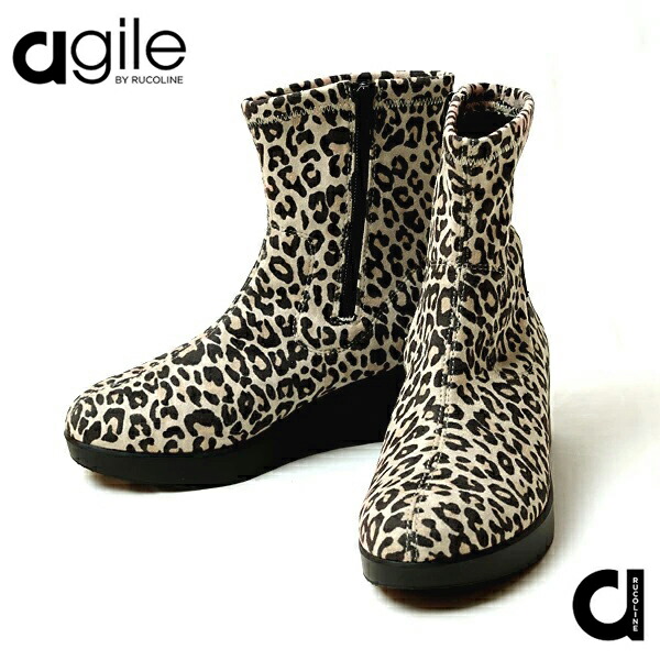 楽天市場】ルコライン ブーツ アージレ バイ ルコライン ストレッチ